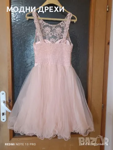 ОФИЦИАЛНА/БАЛНА РОКЛЯ, снимка 2 - Рокли - 49972658