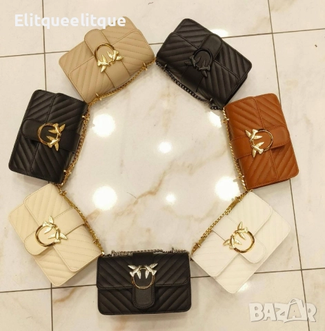 чанти PINKO SMALL BAG SİZE ⬆️ 13 CM ➡️ 21 CM