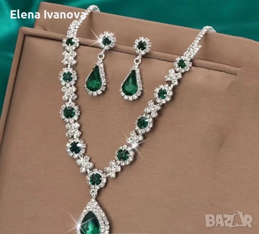 Стилни дамски комплекти от медицинска стомана