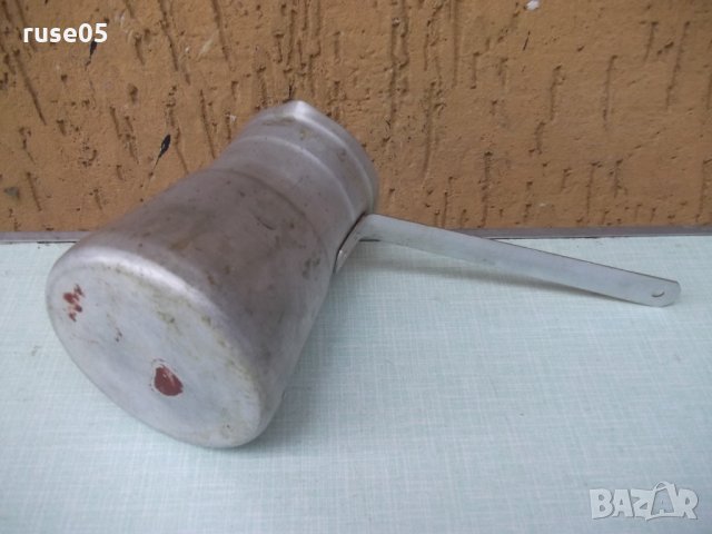 Джезве алуминиево старо - 2, снимка 3 - Други ценни предмети - 33195492