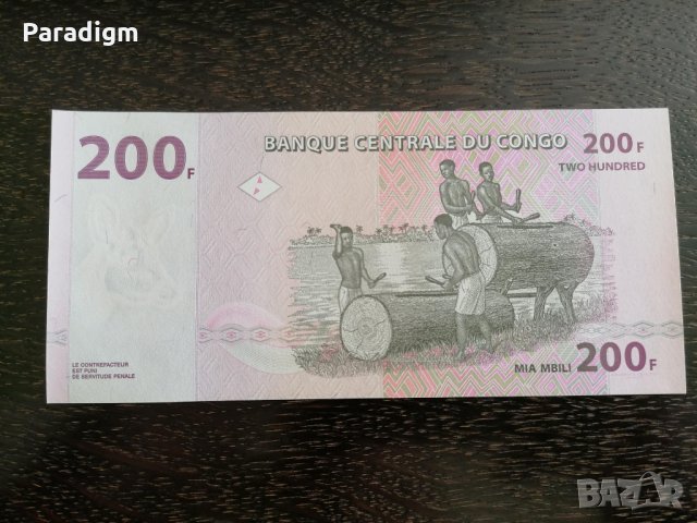 Банкнота - Конго - 200 франка UNC | 2007г., снимка 2 - Нумизматика и бонистика - 27239313