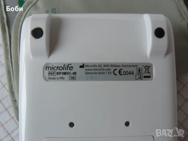 Microlife BP 3MS1 -4K - швейцарски апарат за кръвно налягане, снимка 6 - Уреди за диагностика - 49888652