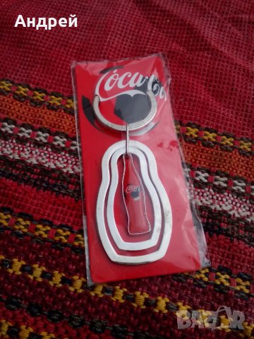 Ключодържател Кока Кола,Coca Cola #3, снимка 1 - Други ценни предмети - 27239712