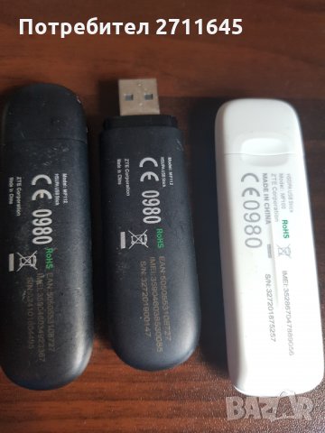 3G dongle USB , за мобилен интернет, снимка 2 - Други - 32346358