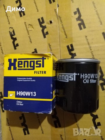 Маслен филтър hengst h90w13, снимка 1