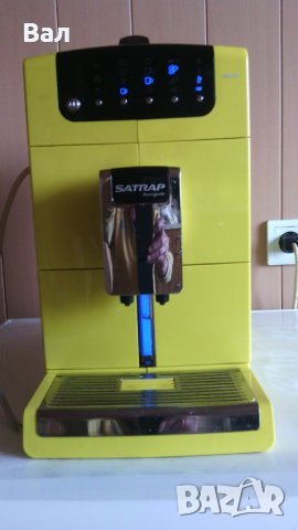 Кафеавтомат SATRAP buongusto с автоматичен капучинатор, снимка 3 - Кафемашини - 43015167