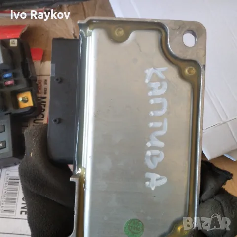AIRBAG централа за OPEL ANTARA , CAPTIVA , 96838157, снимка 3 - Части - 47868392
