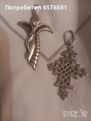 мъжки бижута сребро 925, снимка 3 - Други - 52673076