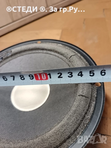 говорители за гофри. /N66, снимка 4 - Тонколони - 52870195