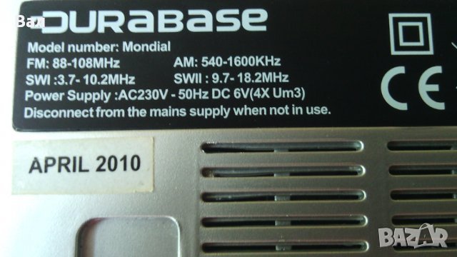 Радиочасовникаларма DURABASE, снимка 7 - Други стоки за дома - 39702989