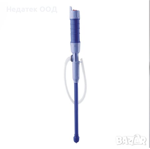 Електрическа помпа за течност, 7л/мин., снимка 3 - Други стоки за дома - 40736324