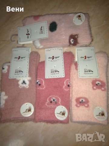 Дамски меки, нежни и топли зимни чорапи норка, снимка 10 - Дамски чорапи - 43523897