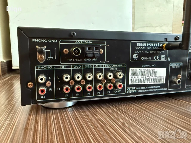Marantz SR-5023 Bluetooth , снимка 12 - Ресийвъри, усилватели, смесителни пултове - 51398231