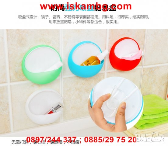 Поставка за четки и паста за зъби, домакински гъби и други - код 1961, снимка 12 - Други стоки за дома - 26902327