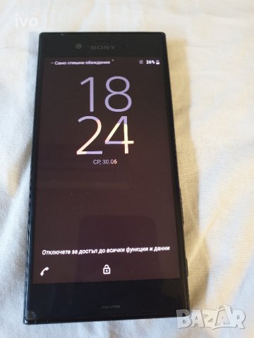 Sony xperia xz, снимка 2 - Sony - 33382176