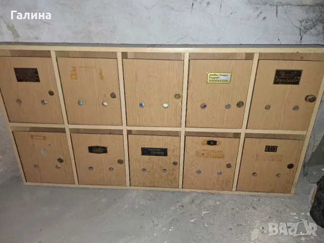 Пощенски кутии 10 бр, снимка 3 - Шкафове - 50239091
