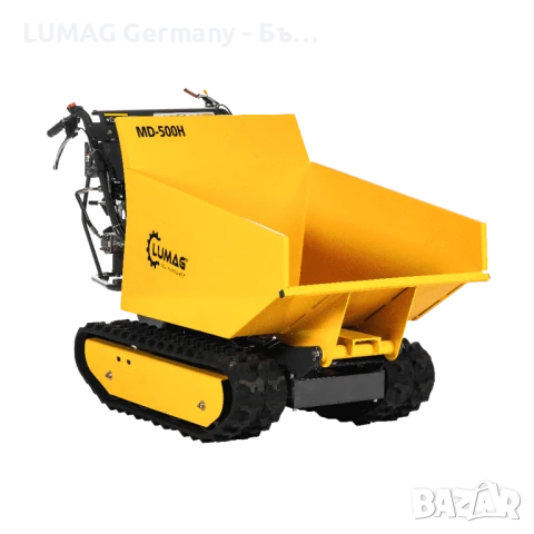 МИНИ ДЪМПЕР САМОСВАЛ MD500H, снимка 2 - Други машини и части - 51021477