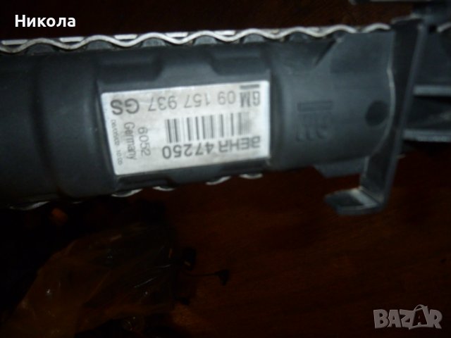 Воден радиатор за Опел Зафира 2.0 дти 101 к.с , снимка 2 - Части - 42971545