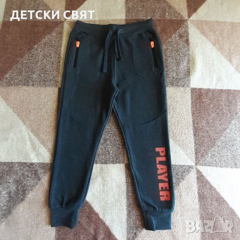 Нови долнища и тениски - 9лв., снимка 3 - Детски анцузи и суичери - 33338774