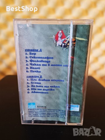 Фолк Парад 2 MIX, снимка 2 - Аудио касети - 37100714