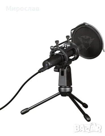 Микрофон Trust Gaming GXT 241 Velica