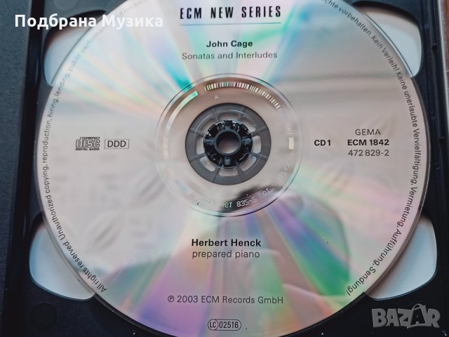 6 албума (7 диска) разнообразни качествени, снимка 11 - CD дискове - 34779409