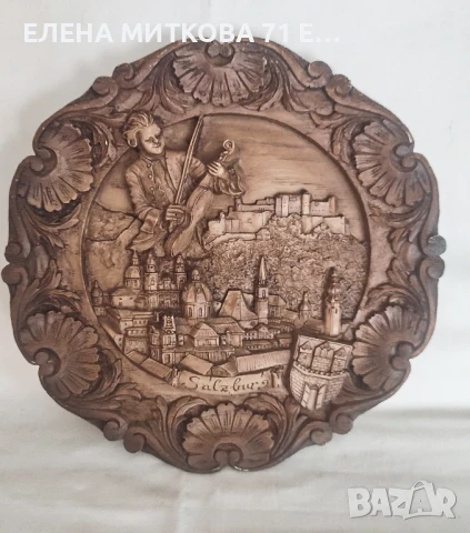 Старо стенно пано - дърворезба , изобразяваща Моцарт на фона на Залцбург, снимка 1