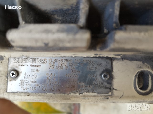 Многостъпална вакуум помпа тип въздуходувка Simens , снимка 6 - Други машини и части - 40659903