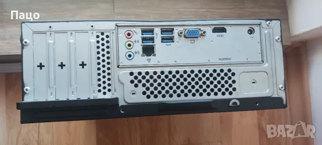 Компютър/MEDION AKOYA E40002 /Intel Pentium J3710 1.60G/промо цена/Hz / 8 GB /1TB, снимка 11 - За дома - 48932004