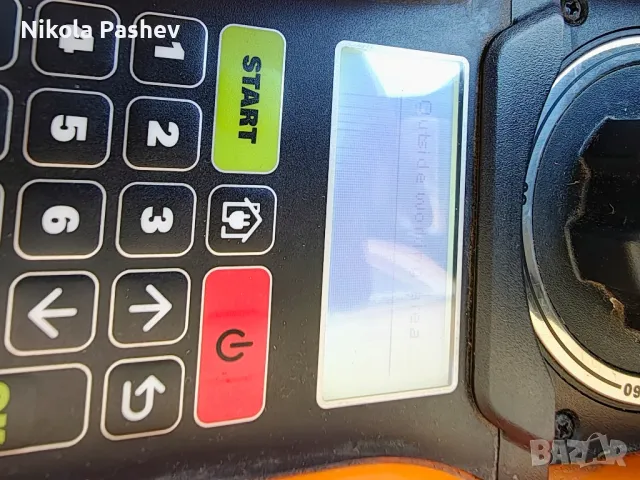 косачка робот Worx WG794E, снимка 5 - Градинска техника - 50365132