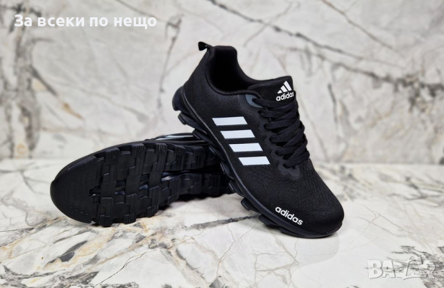 Мъжки маратонки Adidas от 41 до 46 номер, снимка 4 - Маратонки - 44906220