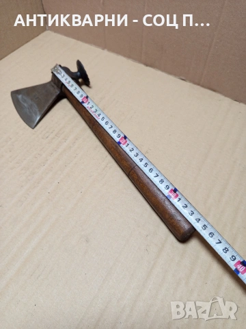 Стара Ловно Рибарска Малка Къмпинг Брадвичка. Номер 200, снимка 11 - Антикварни и старинни предмети - 53036886