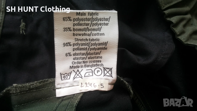 BLWR OUTDOOR Stretch Trouser размер L панталон със здрава и еластична материи - 1634, снимка 15 - Екипировка - 52760650