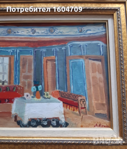 Стара картина "Възрожденска стая", снимка 6 - Картини - 52107303