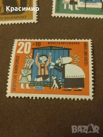 Пощенски марки Германия Mint., снимка 2 - Филателия - 51333387