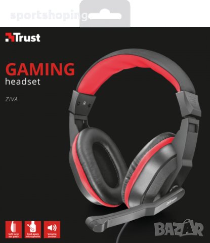 Слушалки TRUST Ziva Gaming Headset 21953, снимка 2 - Слушалки и портативни колонки - 33148242