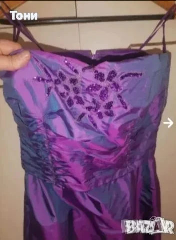 Нова Официална Рокля с Пайети и Бродерия М, снимка 2 - Рокли - 50471559