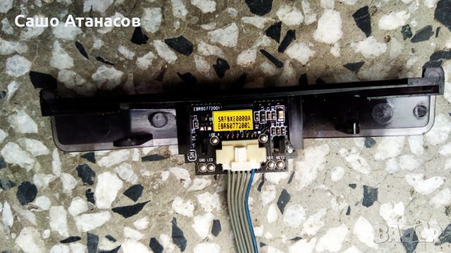 LG 32LF510U със счупена матрица ,EAX66453203(1.0) ,LF5100 V0.4 ,HC320DXN-ABNS4-5112 ,HD_LF51 S, снимка 12 - Части и Платки - 32832130