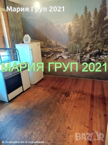 !!!ТОП ОФЕРТА!!!Продавам Етаж от Къща с Гараж в гр. Хасково кв."Изгрев"!!!, снимка 4 - Етаж от къща - 53041342