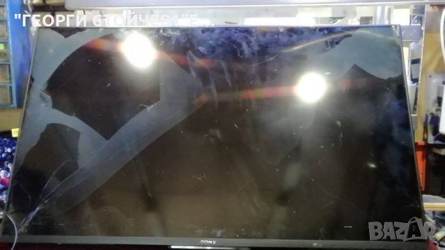 KDL-50W828B СЪС СЧУПЕНА МАТРИЦА