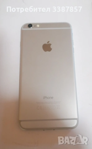 iphone 6 plus , снимка 2 - Apple iPhone - 53272477
