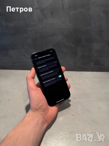 КАТО НОВ Iphone 14 Pro  128 GB Black, снимка 10 - Apple iPhone - 53163867