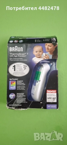 Ушен термометър Braun ThermoScan 7, снимка 4 - Друга електроника - 52679272