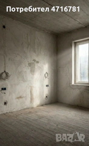 Цялостни и довършителни ремонти. Завършен набор от услуги за ремонта на вашето жилище., снимка 13 - Ремонти на апартаменти - 53214269