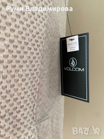 Грейка с качулка Volkom, с етикет, снимка 5 - Елеци - 52637818