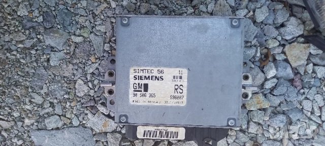 Компютър двигател Opel Vectra B 1.8