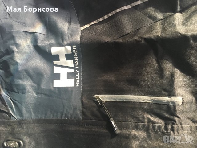 Ново мъжко яке H&H, снимка 2 - Якета - 27470970