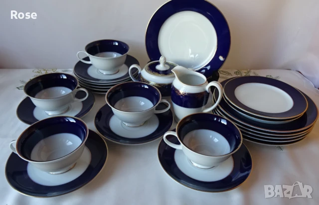 Винтидж порцелан Rosenthal Classic Rose Cobalt Blue 1974-1982