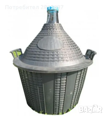 Стъклена дамаджана в кош с дръжки - Различни литражи