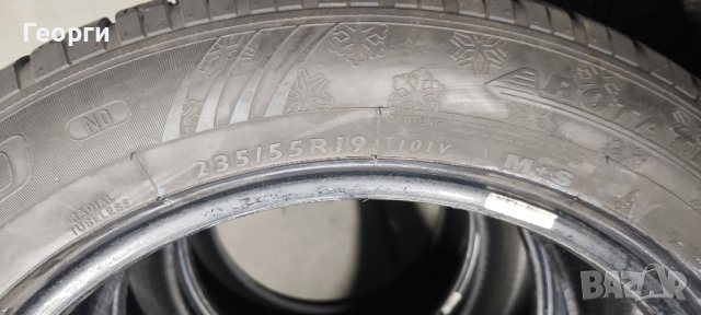 4бр.зимни гуми 255/50/19-235/55/19 Dunlop спорт пакет, снимка 10 - Гуми и джанти - 43377207